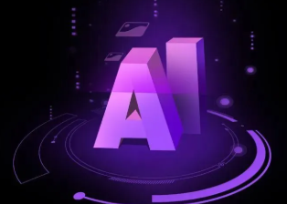 华亭县智能化浪潮下，AI如何重塑普通人的生活质感